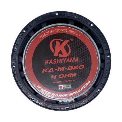 خرید میدرنج 8 اینچ کاشیاما مدل KA-M-820